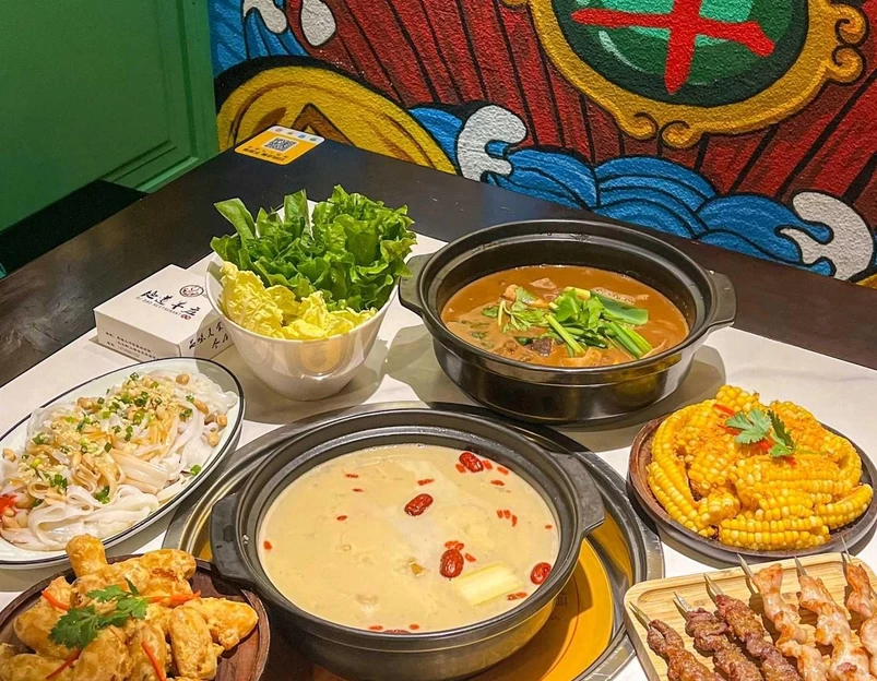地道羊庄·猪杂粥底火锅(山姆店) - 珠海市旅游 1