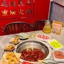 玖洲道 - 珠海市旅游 缩略图 2