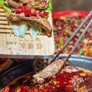 程碟衣火锅馆(壹方天地店) - 深圳市旅游 缩略图 4