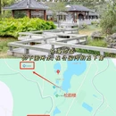 深圳湾公园 - 深圳市旅游 缩略图 7