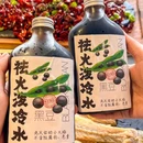 古琢小馆·珠海味(新香洲店) - 珠海市旅游 缩略图 7