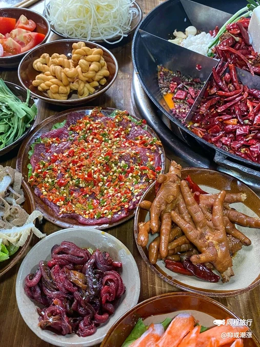 几火锅(总店) - 重庆市旅游