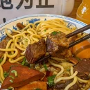 宣南牛肉面馆 - 北京市旅游 缩略图 3