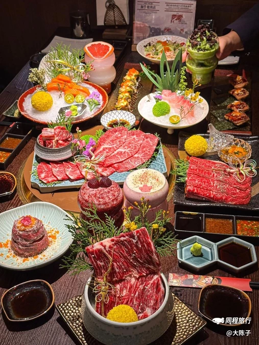 MIKO MIKO米子和牛烧肉(美的林城店) - 贵阳市旅游