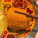 芈重山老火锅(徐家汇店) - 上海市旅游 缩略图 8