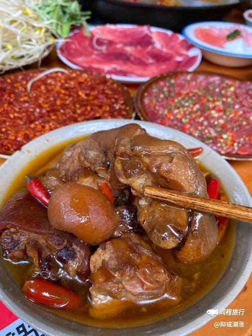 丁孃孃火锅(解放碑店) - 重庆市旅游