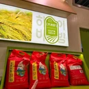 哈嘻咪.朝鲜族拌饭(东百店) - 福州市旅游 缩略图 3