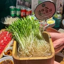 阳坊涮肉(中关村·北大店) - 北京市旅游 缩略图 8