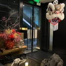 东江顺德(卓悦INTOWN购物中心店) - 深圳市旅游 缩略图 9