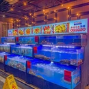 楼上大排档·海鲜啫煲宵夜(珠江新城店) - 广州市旅游 缩略图 9