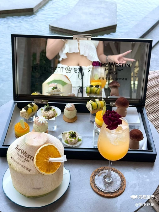 石梅湾威斯汀度假酒店 - 万宁市旅游