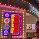 百联世纪购物中心 - 上海市旅游 缩略图 4
