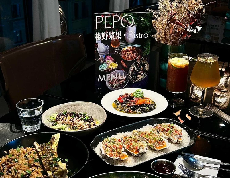 PEPO Bistro拾云意法厨房(北京路天河城店) - 广州市旅游 1