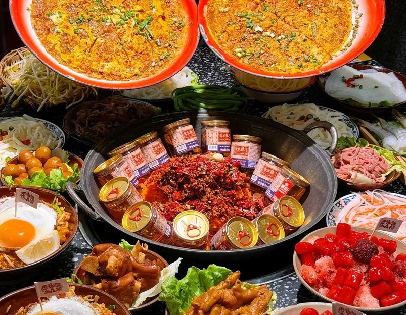李火辣老火锅(长寿路店) - 上海市旅游 1