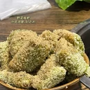 冯校长老火锅(深圳总店) - 深圳市旅游 缩略图 6