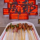 蜀签签泥锅串串香火锅(滨江天街店) - 杭州市旅游 缩略图 6