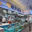 七欣天香辣蟹火锅(深圳建安一路店) - 深圳市旅游 缩略图 9