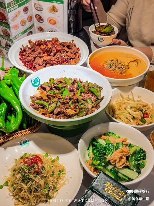 杨掌柜辣椒炒肉(杭州景芳店) - 杭州市旅游