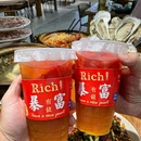 阿乐打边炉·橄榄鸡煲·羊肉炉(沙井店) - 深圳市旅游 缩略图 9