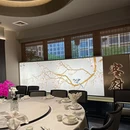 客府客家宴·花园餐厅·商务宴请(万科云城店) - 深圳市旅游 缩略图 9