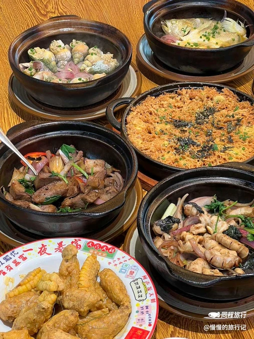 赏啫就啫啫煲粤菜·靓汤·烧烤大排档(淘金店) - 广州市旅游