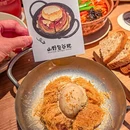 山野板扎·云贵川Bistro(K11店) - 上海市旅游 缩略图 5