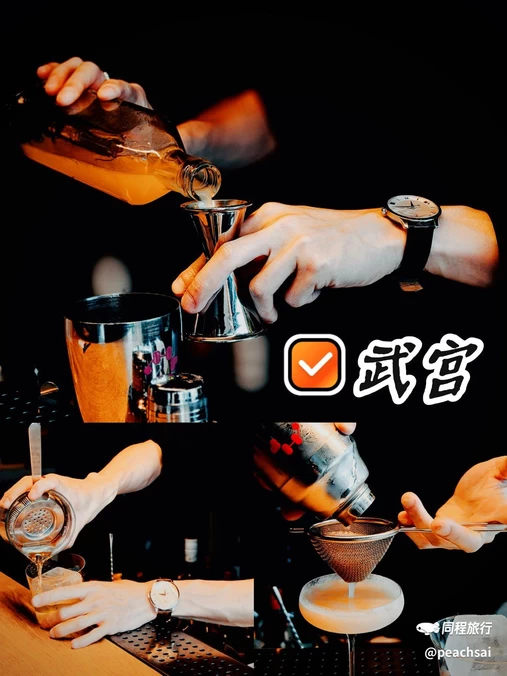 武宫 - 上海市旅游