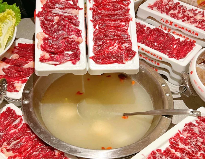 八合里牛肉火锅(深圳罗湖益田假日店) - 深圳市旅游 1
