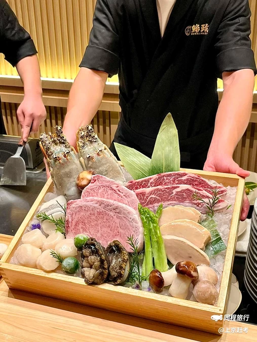 鮨政·Omakase(北京三里屯太古里店) - 北京市旅游
