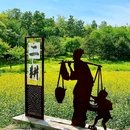 北坞公园 - 北京市旅游 缩略图 9