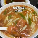 花样年华 - 连云港旅游 缩略图 5