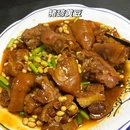 花样年华 - 连云港旅游 缩略图 4