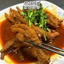 花样年华 - 连云港旅游 缩略图 3