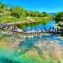 南旱河公园 - 北京市旅游 缩略图 1