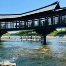 南旱河公园 - 北京市旅游 缩略图 2