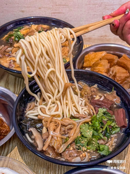 林记豆花(向阳苑店) - 漳州市旅游