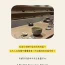 京都 - 日本旅游 缩略图 3