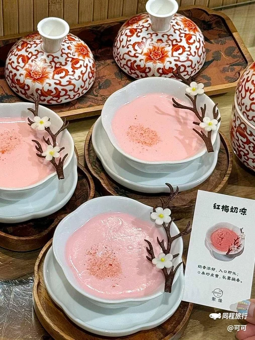 青岛中山公园 - 青岛市旅游