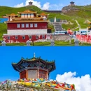 丹噶尔古城 - 西宁市旅游 缩略图 2