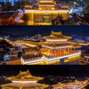 丹噶尔古城 - 西宁市旅游 缩略图 5