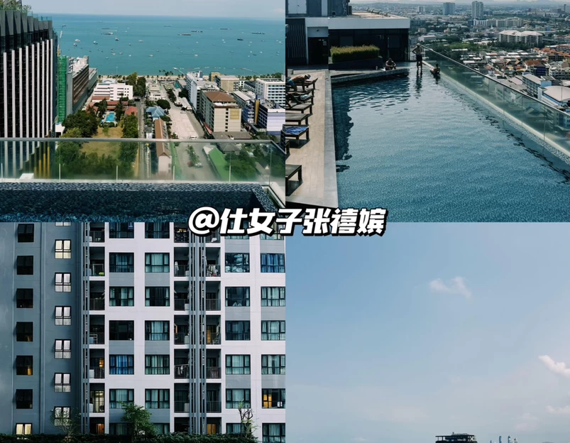 泰国 - 海外旅游 1