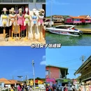 泰国 - 海外旅游 缩略图 1