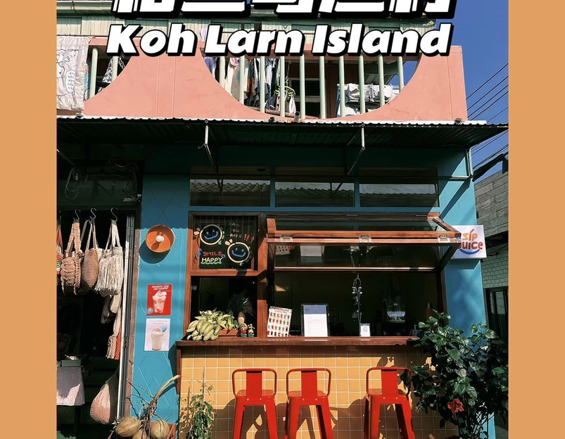 泰国 - 海外旅游 1