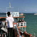 泰国 - 海外旅游 缩略图 2