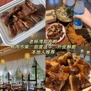 渝中区袁家岗龙湖时代汇南区(D馆一支路南) - 重庆旅游 缩略图 5