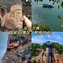 渝中区袁家岗龙湖时代汇南区(D馆一支路南) - 重庆旅游 缩略图 8