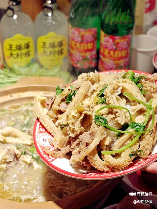 牛四熹涮肚烧烤店(河柏街店) - 哈尔滨市旅游