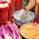 深圳南山公园 - 深圳市旅游 缩略图 7