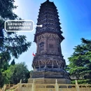 正定临济寺-澄灵塔 - 石家庄市旅游 缩略图 4