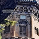 正定临济寺-澄灵塔 - 石家庄市旅游 缩略图 7